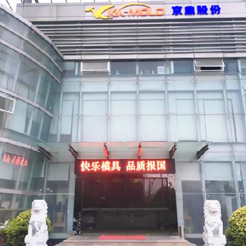 欢迎蓝途网站隆重上线……